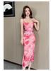Retro Tie-Dye Chinese Style Slim Fit Camisole Dress