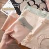 Ladies Spring and Autumn New Simple Pure Cotton 7A Antibacterial Crotch-free Waist Triangle Briefs