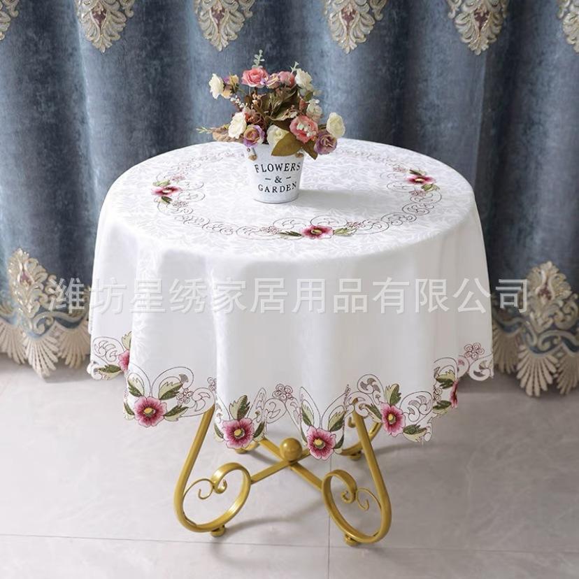 Nordic Round Table Cloth Home Restaurant Small Fresh Embroidery Cloth Round Tablecloth