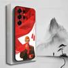 Great USSR Russian Banner Phone Case For Samsung S25,S24,S23,S22,S21,S20,S10,S9,Ultra,Plus,Lite,FE,Soft Silicone Black Cover