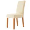 Silver Fox Velvet Chair Cover Velvet Cloth Elastic Home Hotel Dining Chair Dust Cover Chair Cover High-end Sense