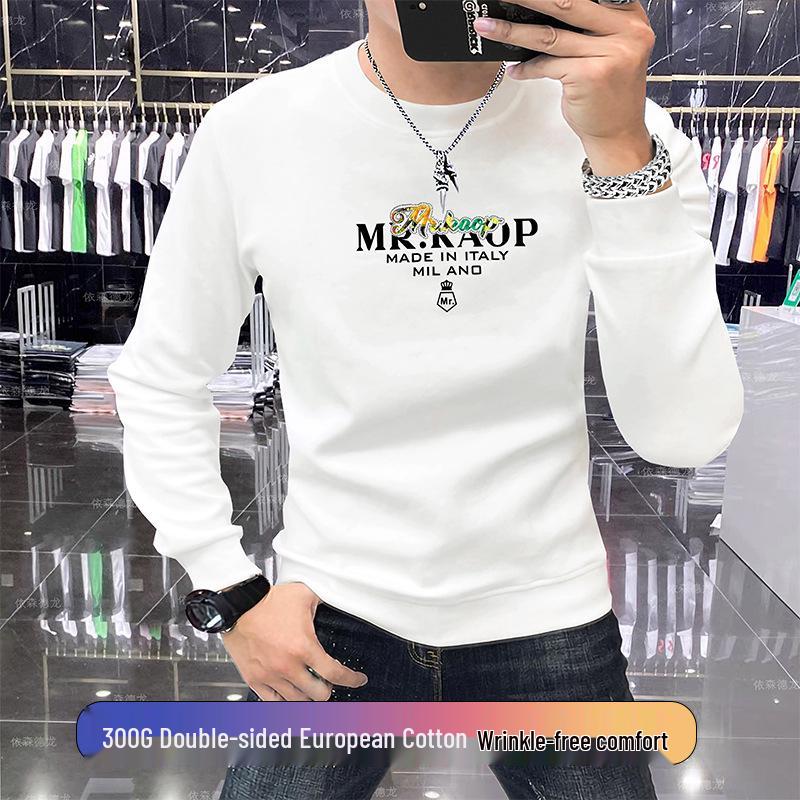

Men s European Trend Slimming Long Sleeve Round Neck Hoodie - Luxury Lightweight Cotton for Autumn/Winter M [95-115 lbs]