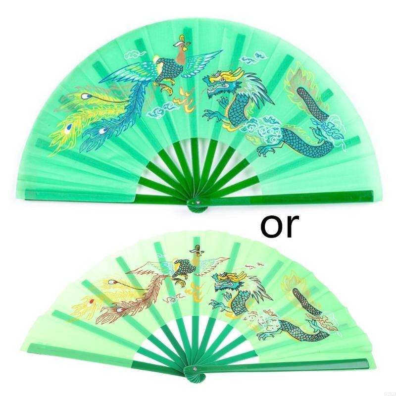 62KD Chinese Kung Fu Fan for Chi Martial Arts Dragon Phoenix Plastic Handheld Fol
