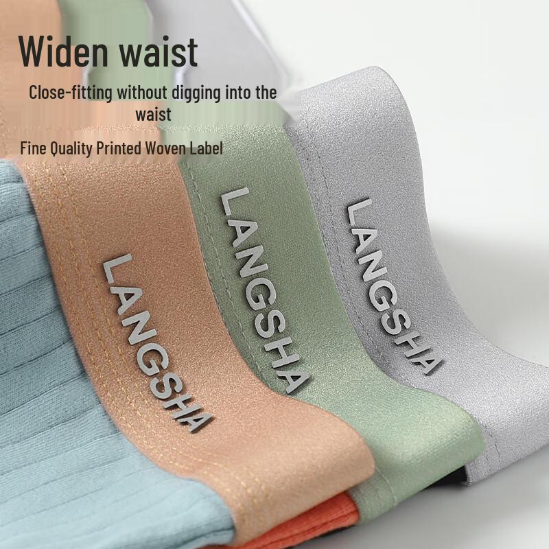 Langsha Men's 7A Antibacterial Breathable Boxer Briefs