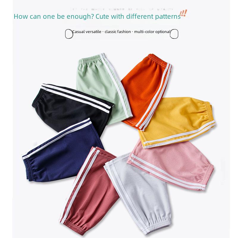 Pantaloncini sportivi estivi in seta ghiacciata per bambini - Pantaloni alla moda a cinque punti per ragazzi