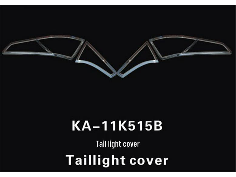 Kia K5 (2011-2013) Headlight, Tail Light & Fog Light Cover Set