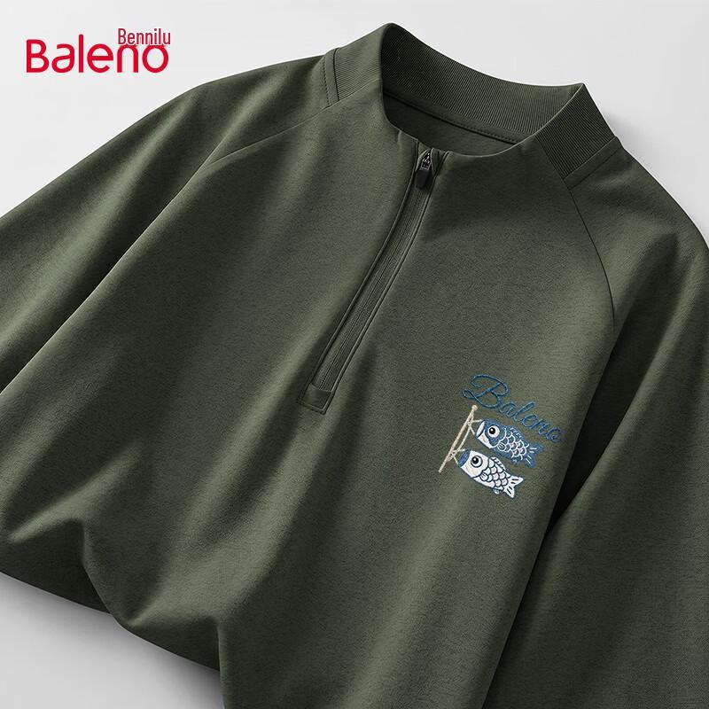 Baleno Men s Long Sleeve Quick-Dry Running T-Shirt 3XL
