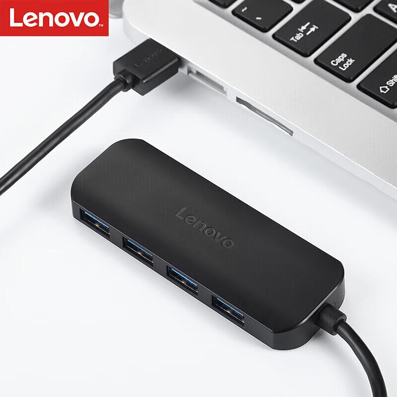 Lenovo High-Speed 4-Port USB Hub Splitter