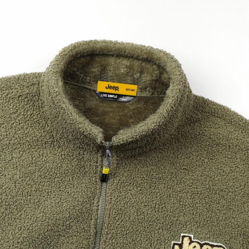 Jeep Men's Loose Fit Stand Collar Fleece Jacket