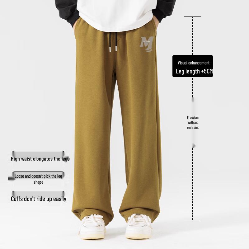 Baleno Men's Letter Print American Style Casual Pants