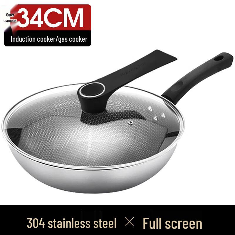 

JOYOUNG 34CM 304 Stainless Steel Non-Stick Wok