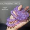 Natural Lavender Amethyst Women's Bracelet - Single-Loop Light Purple Crystal Beaded Design, Popular Unisex Style