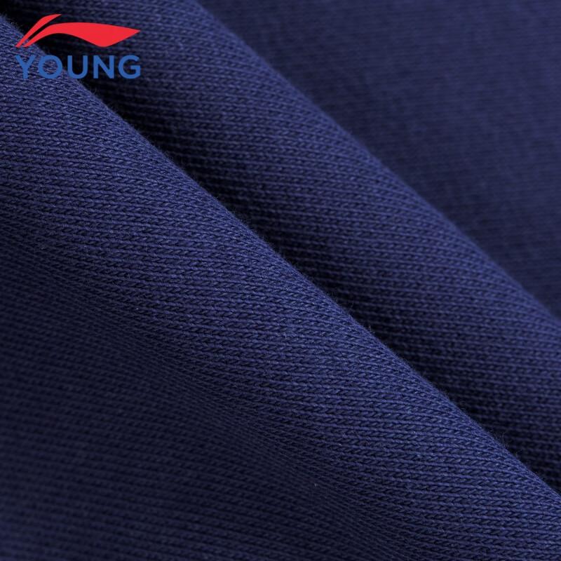 Li-Ning Girls' Cuffed Sweatpants