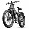 Bicicletta elettrica Shengmilo S600, motore 2000W, batteria 48V 17.5Ah, velocità massima 45 km/h, autonomia 90km, pneumatici 26x3.0 pollici