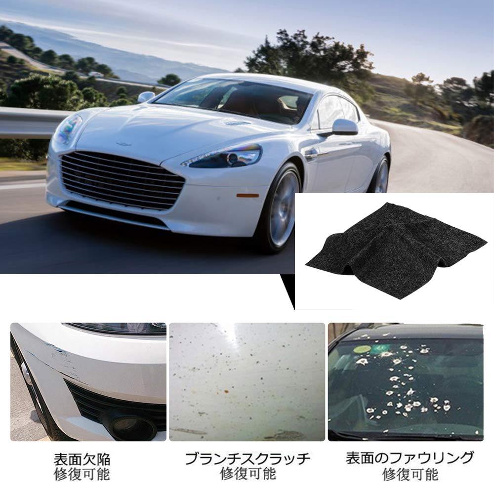 Car Scratch Repair Cloth Cloth,Car Polishing Cloth Easy To Remove Scratches and
