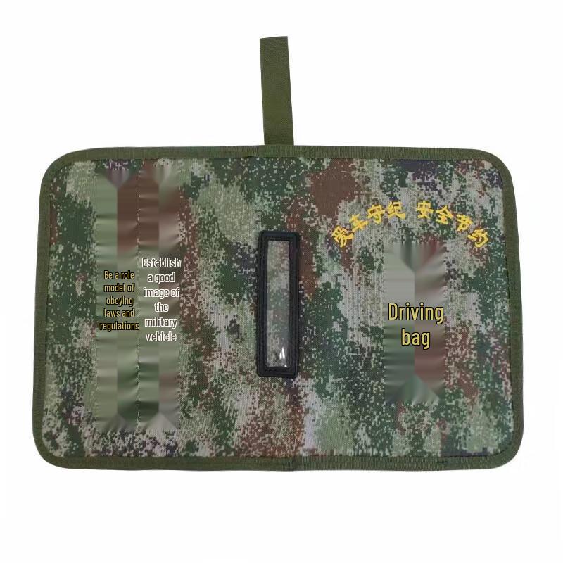 Rongyi Camouflage Driving Document & Card Pouch