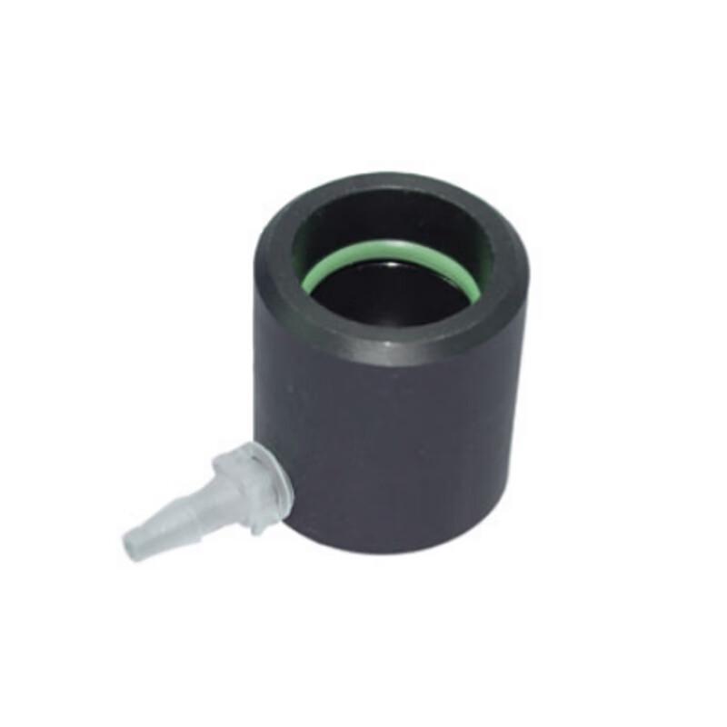 Gongyue ICP Standard Adapter