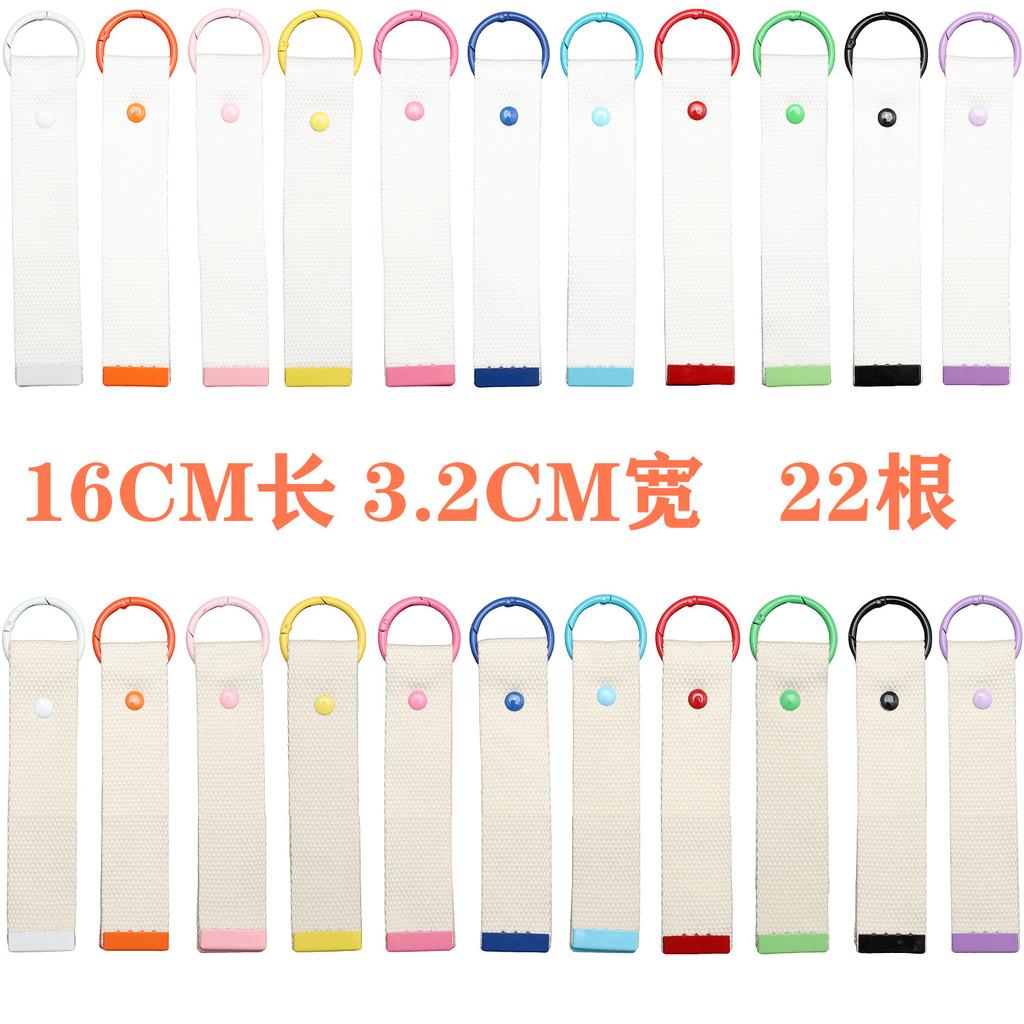 Thickened Diy Cloth Sticker Decorative Webbing Korean Ins Handmade Cotton Belt Pendant, Small Subsidy Embellishment Ribbon Bag Pendant
