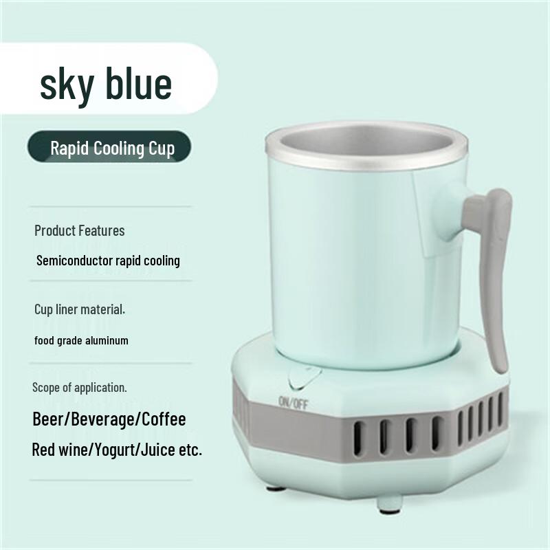 TaiXiGe Portable Fast Cooling & Warming Cup