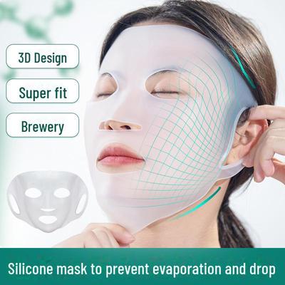 Gold Silicone 3D Wet Compress Mask Cover with Ear Loops
