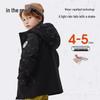 Snowflying Kids' Winter Warm Down Jacket
