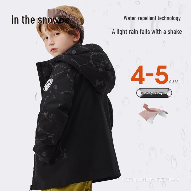 Snowflying Kids' Winter Warm Down Jacket