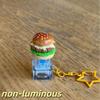 Funny Cute Bread Keycap Clicker Stress Relief Mini Fingertip Decompression Keychain for Teen Birthday Gifts