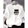 2026 This Fashionable Unisex Clothing Is Suitable for All Seasons, Featuring A Trendy Logo Design Inspired By Minimalist Korean Style