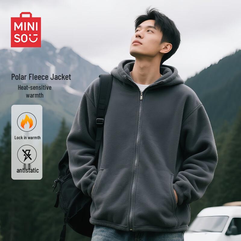 MINISO Men's Winter Warm Hooded Fleece Jacket