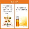 Olio viso DEW Warm Hygge - Trattamento idratante e nutriente per la pelle