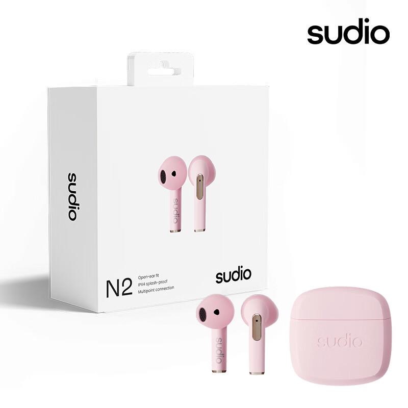 

SUDIO N2 True Wireless Earbuds