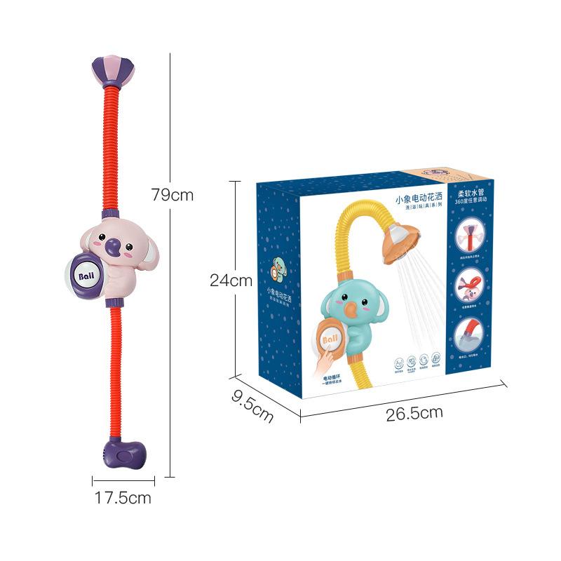 Elephant Electric Shower Baby Elephant Spray Hair Shower Children'S Swimming Baby Bath Bathroom Water Toys