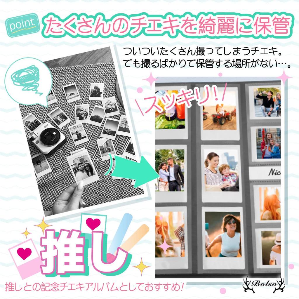 TASCHE Instax Album Polaroid Groß Schlank Instax Buch 160 Hülle, Aufbewahrung, Kapazität, Stilvoll, Datei, (Schwarz, Laken)