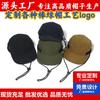 Summer Sunscreen Cap Casual Men's Niche Soft Top Retro Baseball Hat