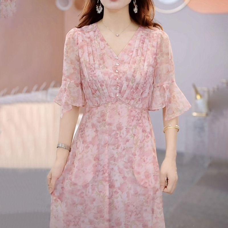 The Temperament Is Dignified and Elegant Muse Dress Skirt, a New Short-sleeved Skirt In Summer
