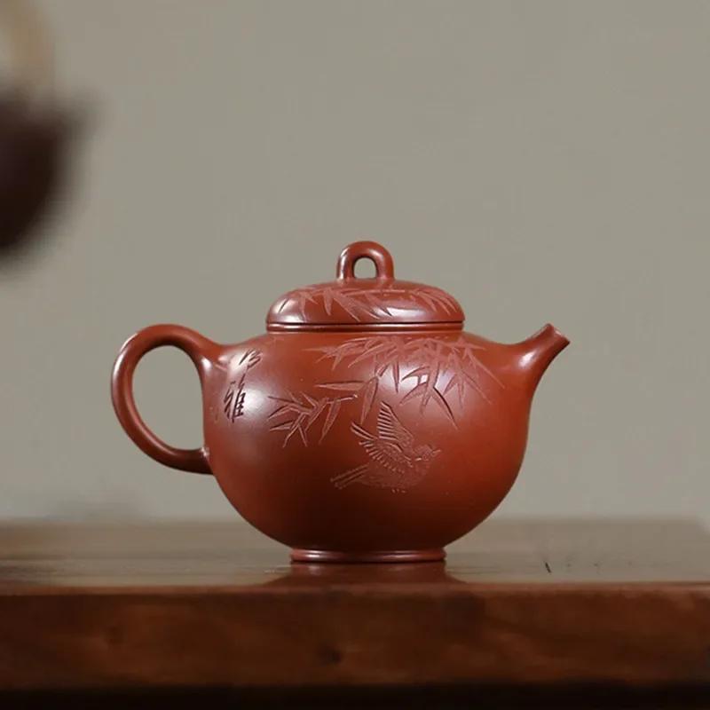 180ml Yixing Purple Clay Teapot Kettle Master Hand-carved Bird Bamboo Leaf Tea Pot Tea Infuser Chinese Handmade Zisha Tea Set