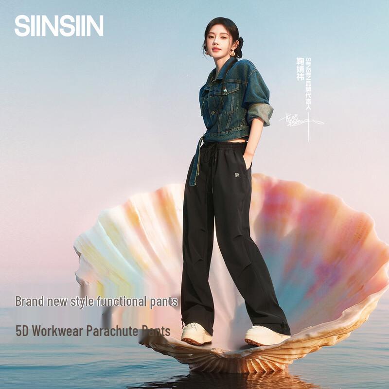 

SIINSIIN Women s Loose Fit Quick-Dry Cargo Pants S