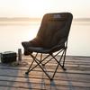 High Back Moon Chair Foldable Padded Folding Camping Stable Structure