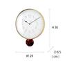 Interform Wall Clock Pendulum Clock Melois Gold Tortoiseshell W29 X H36 X CL-4093 D6.5cm