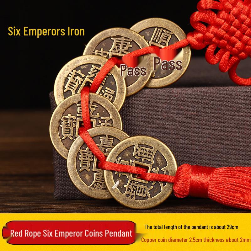 Authentic Pure Brass Five Emperors Coins Ornament with Red String - Shunzhi, Kangxi, Yongzheng, Qianlong, Jiaqing, Daoguang