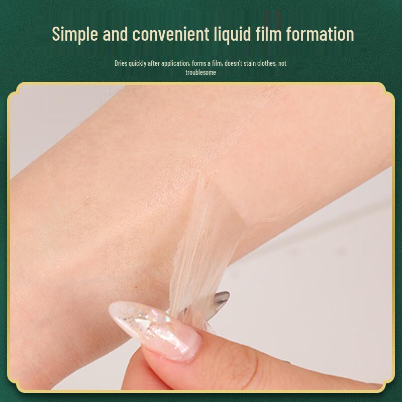 Jielangni Snake Bone Muscle & Joint Pain Relief Oil