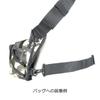 [Love Soul Dream] LSD Designs Bag Custom Support Belt Type X Black