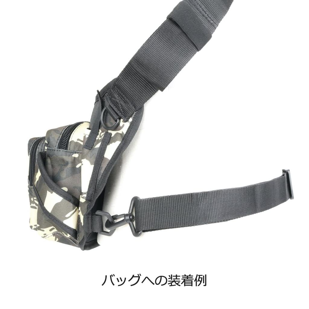 [Love Soul Dream] LSD Designs Bag Custom Support Belt Type X Black