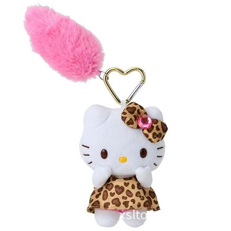 Cute Leopard Print Leather Keychain: Heart Buckle, Long Legged Cat Plush Charm