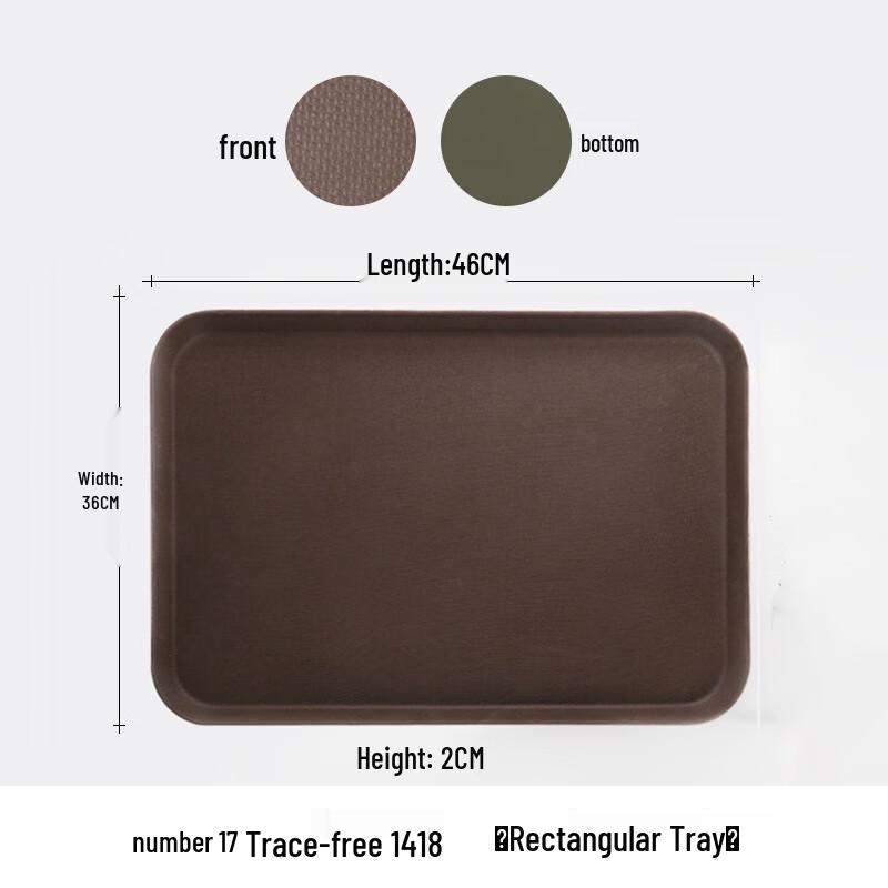 

Jieyajie JYJ-1418WH Chinese Style Rectangular Fast Food Tray