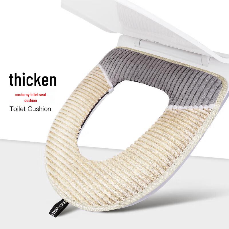 GOWKE Corduroy Anti-slip Toilet Seat Cover