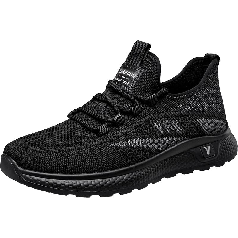 Yierkang Men s Flyknit Sports Casual Walking Shoes 42