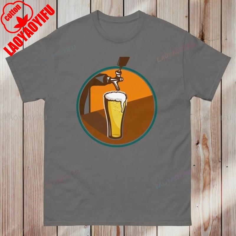 Craft Beer TShirt Cotton Short Sleeve Summer Casual Draft Enthusiast Comfy Oneck Tee Custom Made Unisex Gift for Men Women