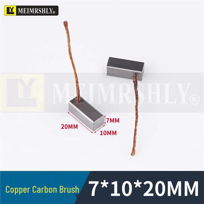 Compatible Carbon Brushes for Valeo, Remy, Jenory, Hanla Alternators - 4.5x6.5x17 mm, High Wear Resistance