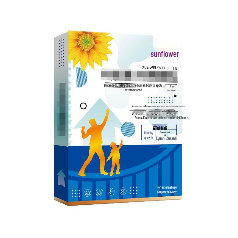 Juhetang Children's Height Growth Sole Patch